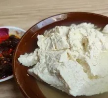 Dipping Sauce Tofu
