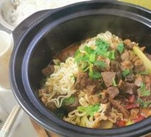 Beef Shank Stew