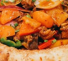 Lamb in Naan