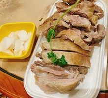 Hand-held Lamb