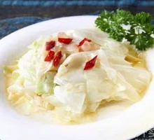 Torn Cabbage
