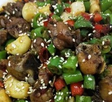 Pan-fried Chicken