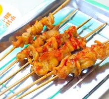 Chicken Skin
