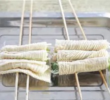 Vegetable Roll