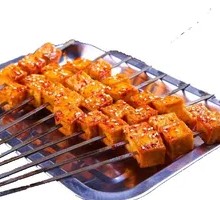 Fish tofu