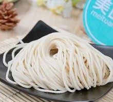 Continued Noodles