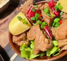Braised Beef