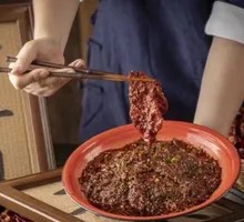 Spicy Beef
