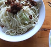 Beef Noodles