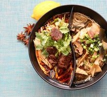 Yin-Yang Noodles