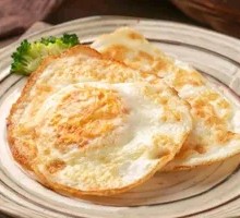 Egg