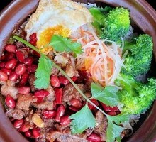 Spicy Chicken Rice