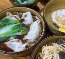 Cowpea Noodles