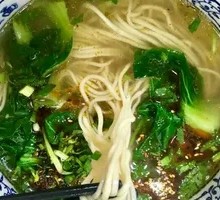 Vegetable Ramen