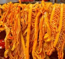 Layered Tripe