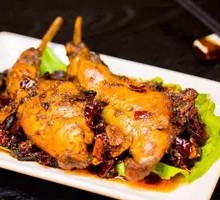 Spicy Rabbit Leg