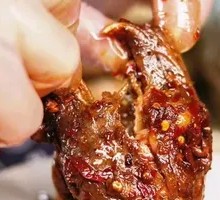 Spicy Rabbit Heads