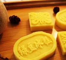 Mung Bean Ice Cake