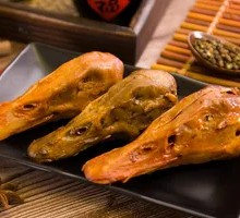 Five-Spice Spicy Braised Duck Head