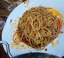 Cold Noodles
