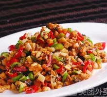 Chicken and Bok Choy Stir-fry