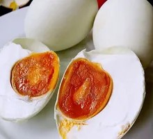 Salted Egg