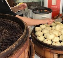 Poria Pork Bun