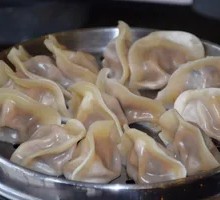 Steamed Dumplings