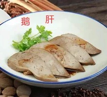 Foie Gras