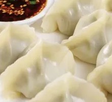 Dumplings