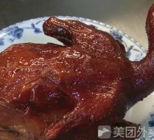 Crispy Roast Pigeon