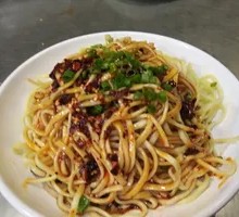 Cold Noodles