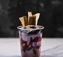 Sticky Milk Dessert