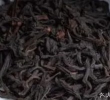 Lapsang Souchong