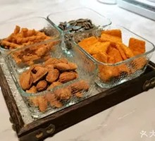 Delicious Snack