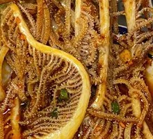 Original Cut Tripe