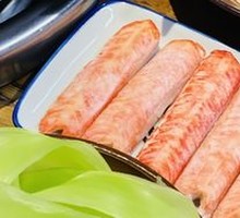 Crab Stick