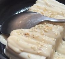 Sesame Sauce Tofu