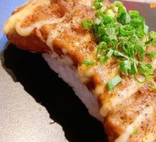 Brain Sushi