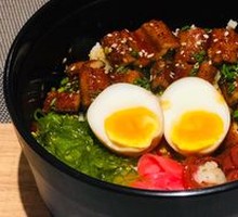 Eel Rice Bowl