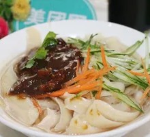 Dry-Mixed Fried Sauce Knife-Sliced Noodles