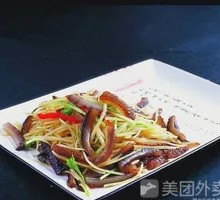 Shredded Potatoes