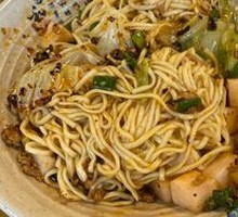 Zhajiangmian