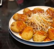 Eggplant Cake