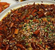 Premium Maoxuewang