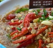 Garlic Crawfish
