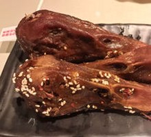 Duck Head