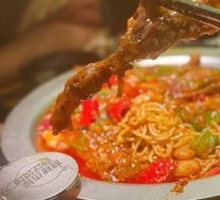 Glutinous Pork Palm
