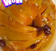 Steamed Old Pumpkin