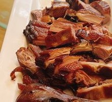 Salted Duck